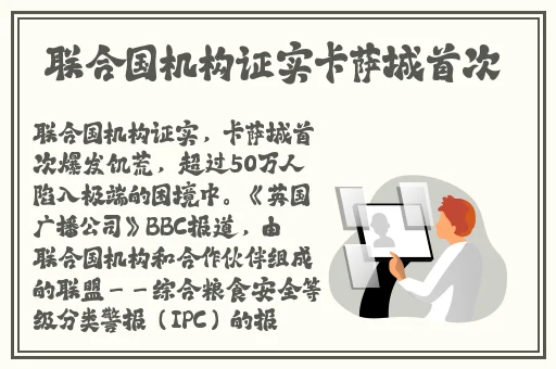 美美哒免费高清影院在线观看6永久免费版亮点
