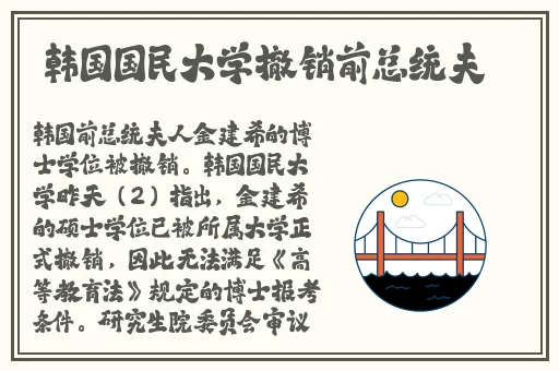吉泽明步情欲温泉视频